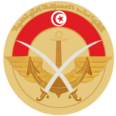 Armée Tunisienne - Big Things décoration Tunisie