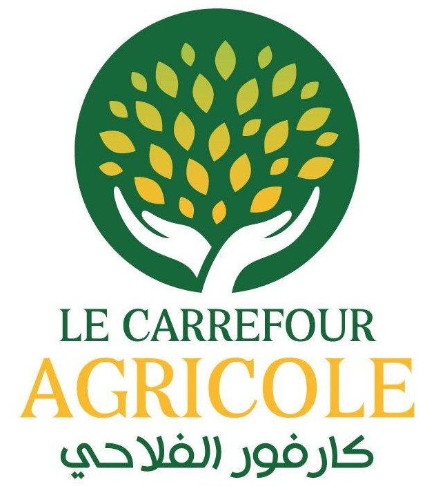 Le Carrefour Agricole - Big Things décoration Tunisie